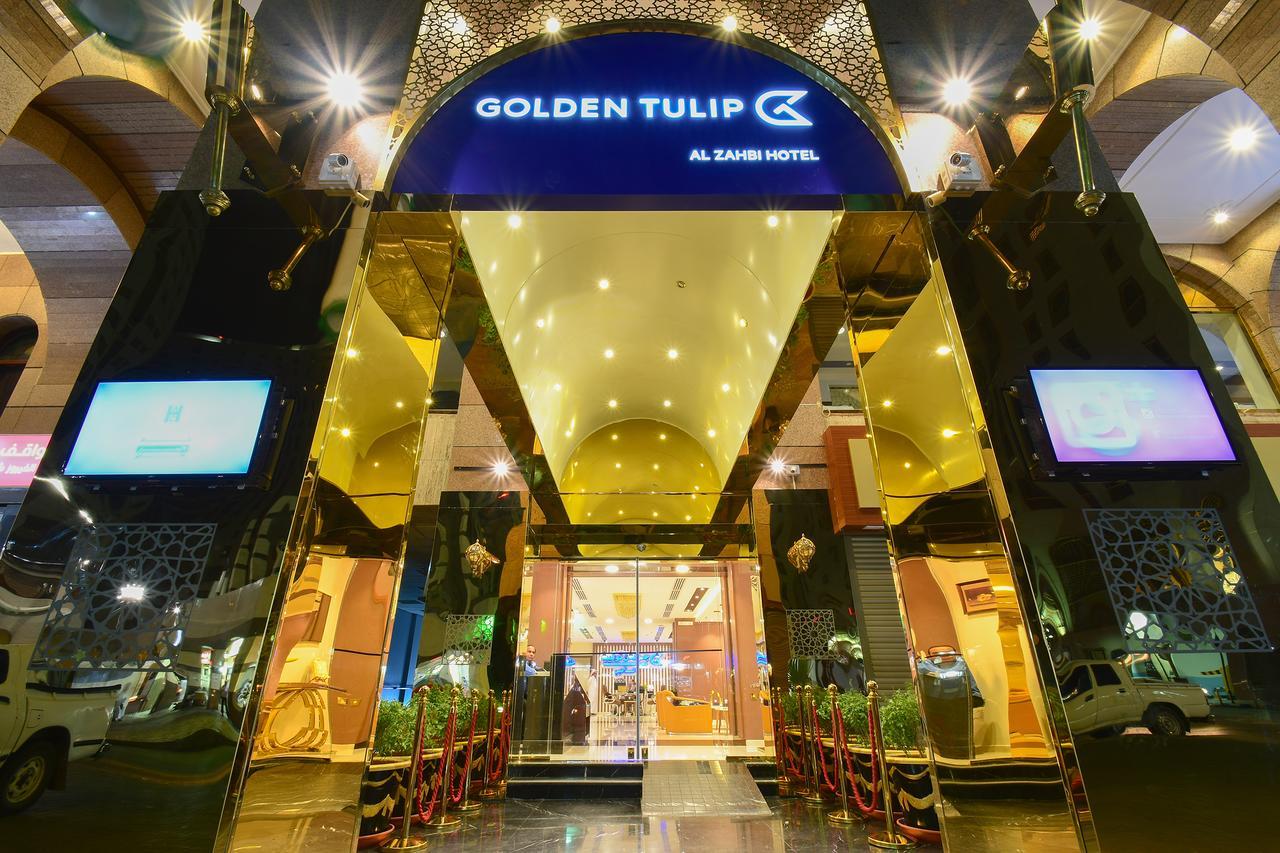 Готель Golden Tulip Al-Zahabi Medina Екстер'єр фото